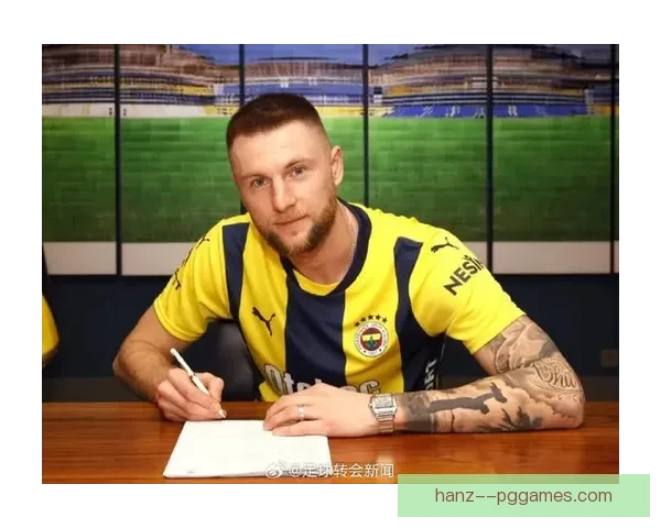 圣马克西曼租借加盟费内巴切揭示转会市场新趋势与球员未来发展