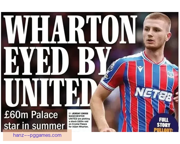 曼联计划今夏豪掷2.9亿美元引进切尔西核心 引爆英超转会市场