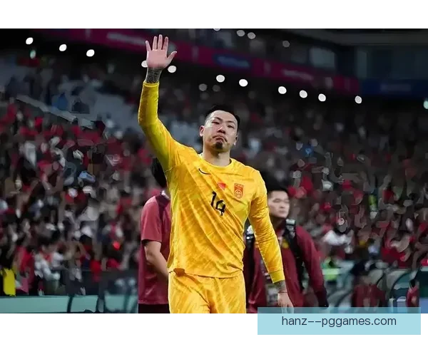 王大雷多次神级扑救力挽狂澜国足门前稳如磐石