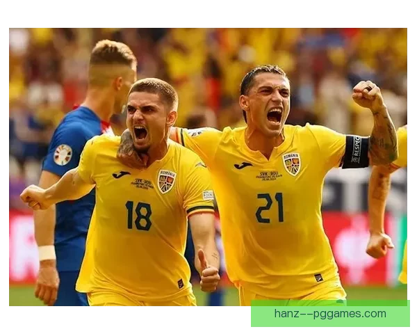 罗马尼亚欧洲杯首战三球完胜乌克兰黑马崛起震动小组格局引爆球迷