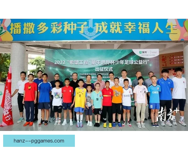 亚特兰大成功举办FIFA校际足球推广活动为世界杯热身注入活力 亚特兰大成功举办FIFA校际足球推广活动为世界杯热身注入活力